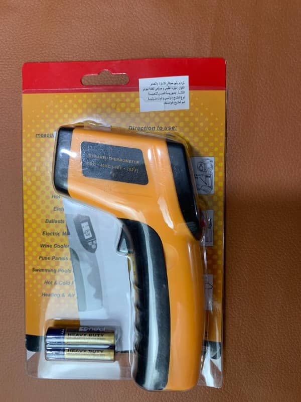 Thermomètre infrarouge pour Mesuré la Température Corporel GM320 - Électronique - صورة 7