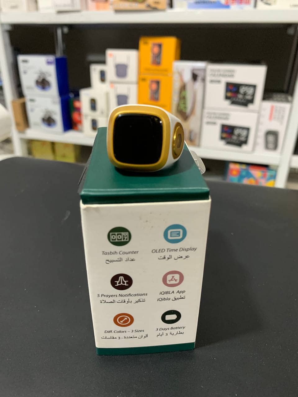 خاتم التسبيح الالكتروني الذكي IQIBLA يساعدك على التسبيح والتذكر بطريقة عملية وبسيطة -Zikr Ring Tasbih Counter - Électronique - صورة 18