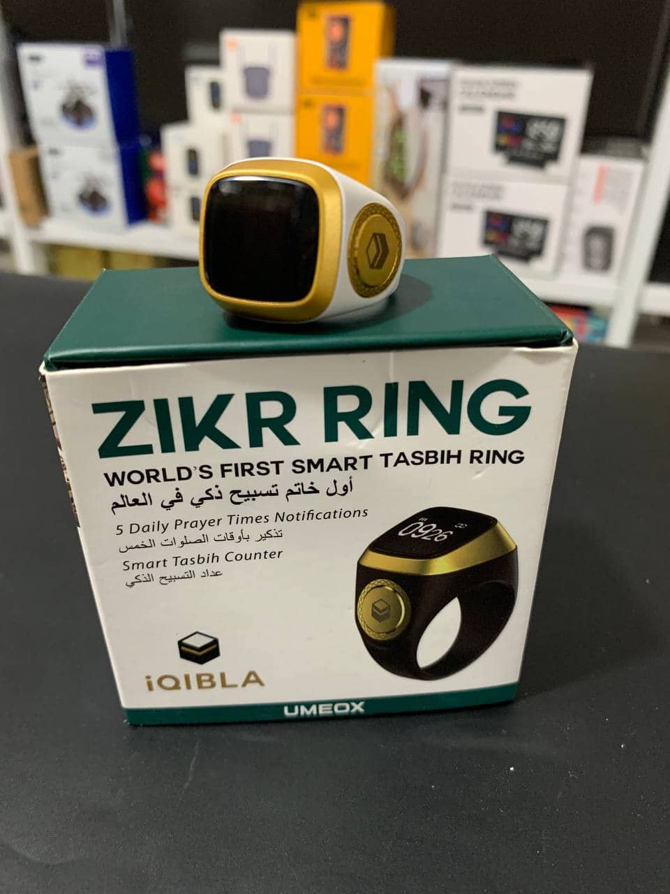 خاتم التسبيح الالكتروني الذكي IQIBLA يساعدك على التسبيح والتذكر بطريقة عملية وبسيطة -Zikr Ring Tasbih Counter - Électronique - صورة 20
