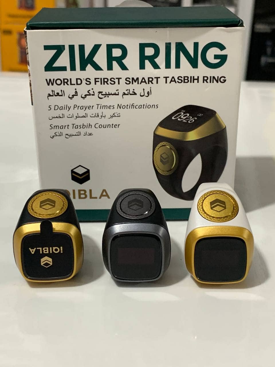 خاتم التسبيح الالكتروني الذكي IQIBLA يساعدك على التسبيح والتذكر بطريقة عملية وبسيطة -Zikr Ring Tasbih Counter - Électronique - صورة 22