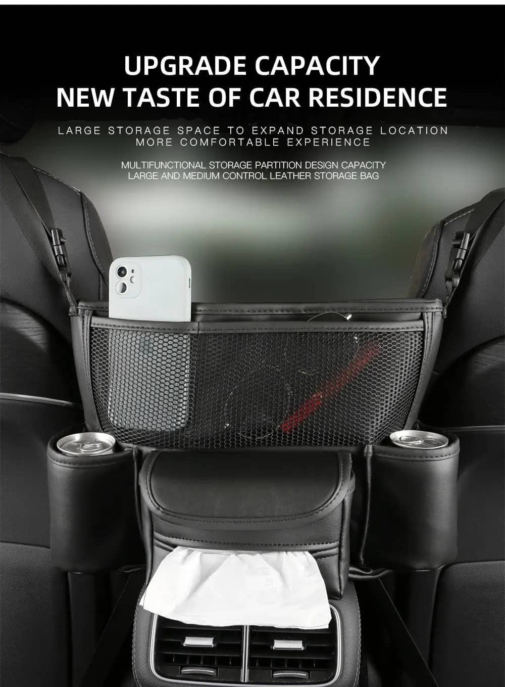 Sac de rangement en cuir pour siège de voiture, cintre central, sac à main automatique, support entre les sièges, poches pour gobelets à eau en tissu, évaluation de rangement - Accessoires Auto/Moto - صورة 5
