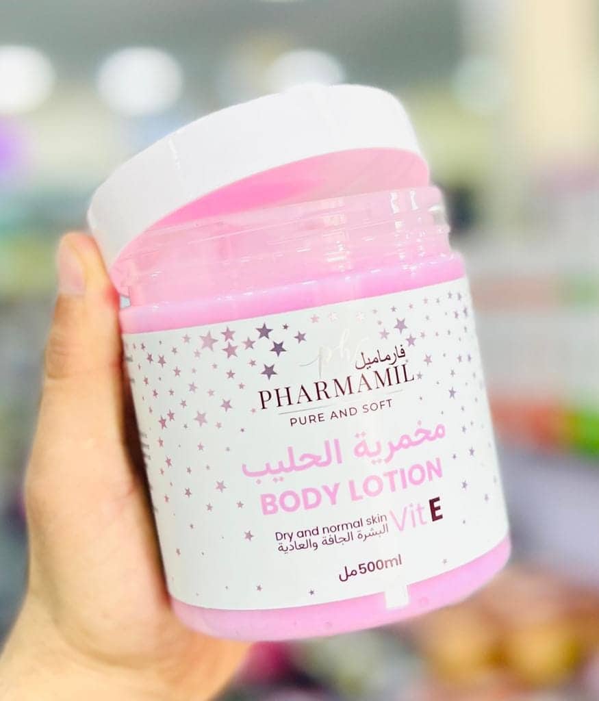 PHARMAMIL BODY LOTION مخمرية بلحليب بعد الحمام  صابونية  - Soins et Beauté - صورة 2