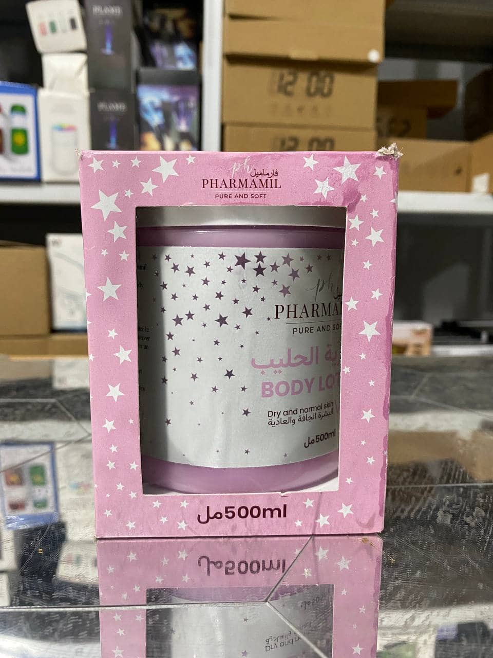 PHARMAMIL BODY LOTION مخمرية بلحليب بعد الحمام  صابونية  - Soins et Beauté - صورة 5