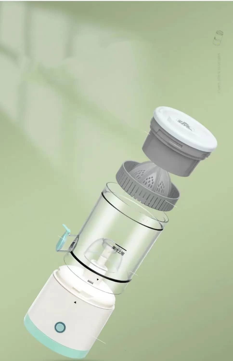 Presse-agrumes Portable sans fil multifonctionnel entièrement automatique rechargeable - Cuisine - صورة 7