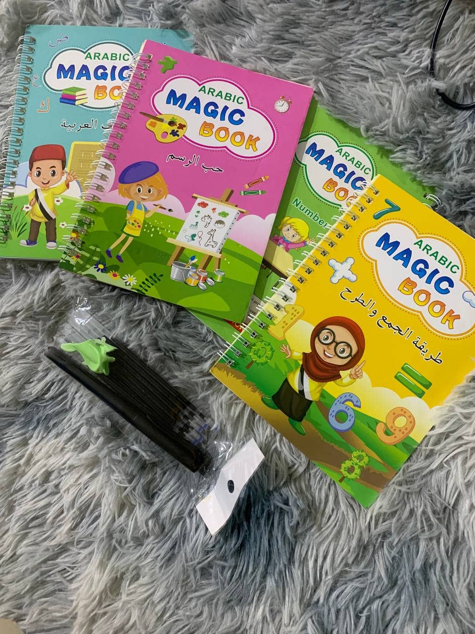 طقم 4 كتب لتعليم الأطفال , كتابة الحروف , الأرقام , العمليات الحسابية , الرسم MAGIC BOOK - Maternité - صورة 14