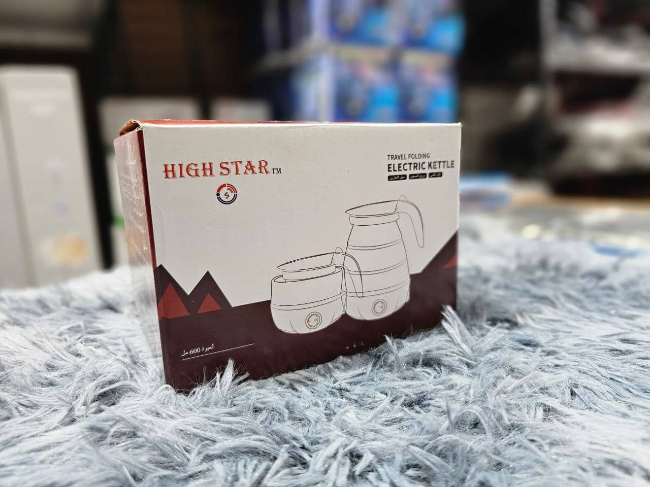 Bouilloire électrique pliable en silicone ,portable Avec  indicateur de mise hors tension غلاية كهربائية قابلة للطي محمولة سيليكون - Cuisine - صورة 11