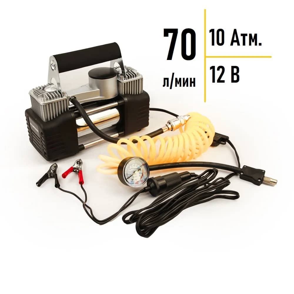 Compresseur automobile à double piston, 70 L/min, tuyau de 3 mètres, 12 V - Accessoires Auto/Moto - صورة 6