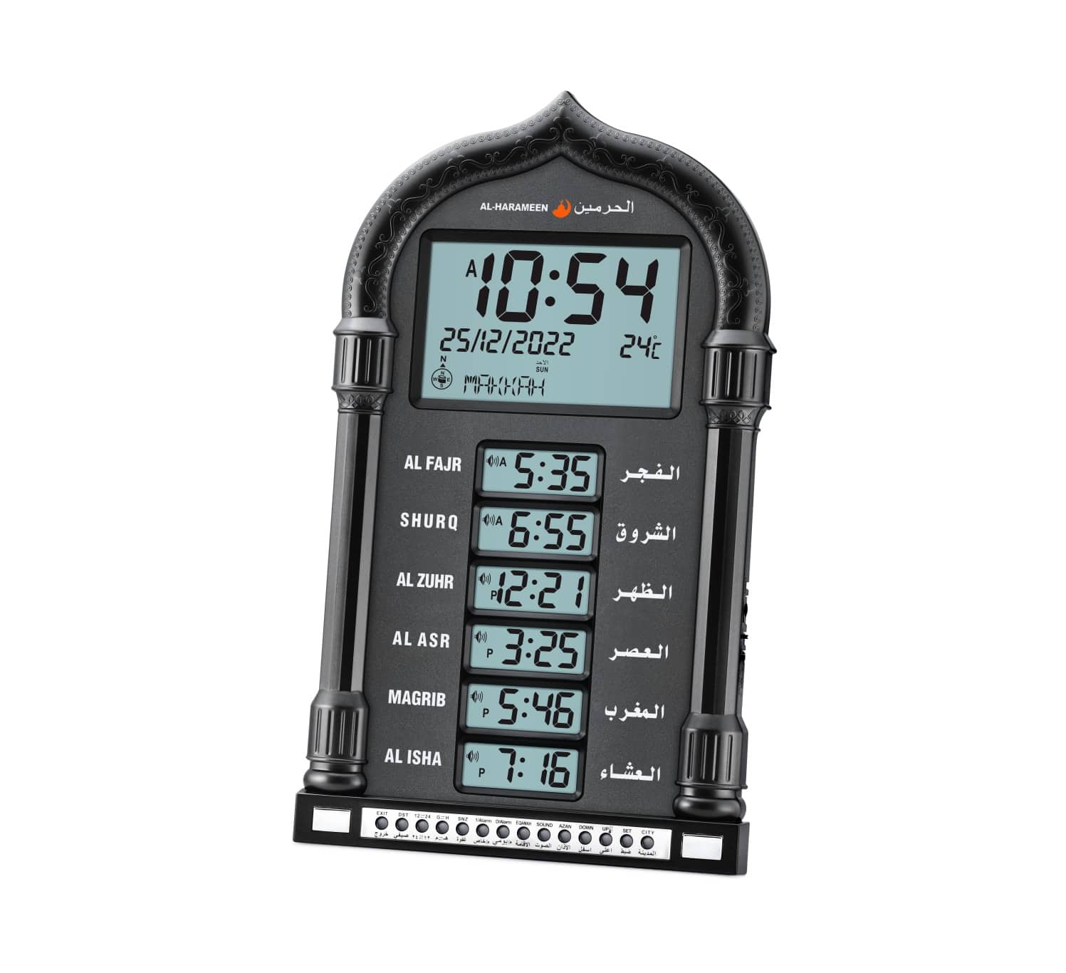 Horloge de prière Azan Affichage LED d’Al-Haramain HA-4028  - ساعة أذان الحرمين للصلاة - Électronique - صورة 2