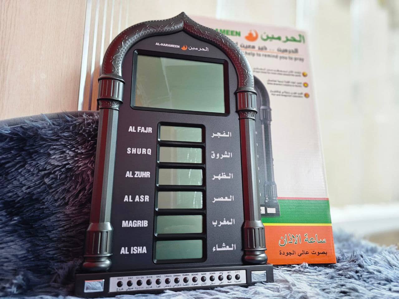 Horloge de prière Azan Affichage LED d’Al-Haramain HA-4028  - ساعة أذان الحرمين للصلاة - Électronique - صورة 8