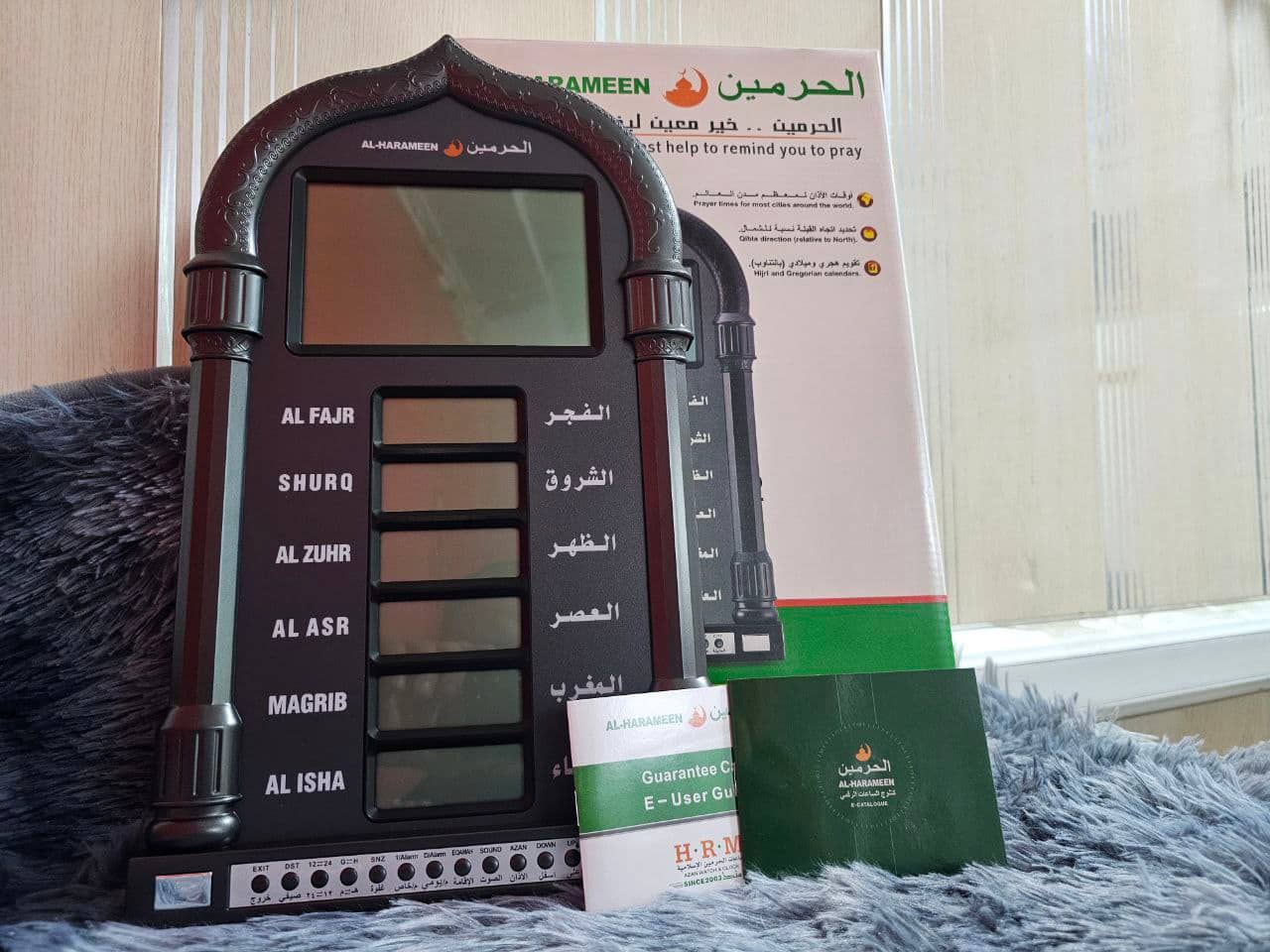 Horloge de prière Azan Affichage LED d’Al-Haramain HA-4028  - ساعة أذان الحرمين للصلاة - Électronique - صورة 9