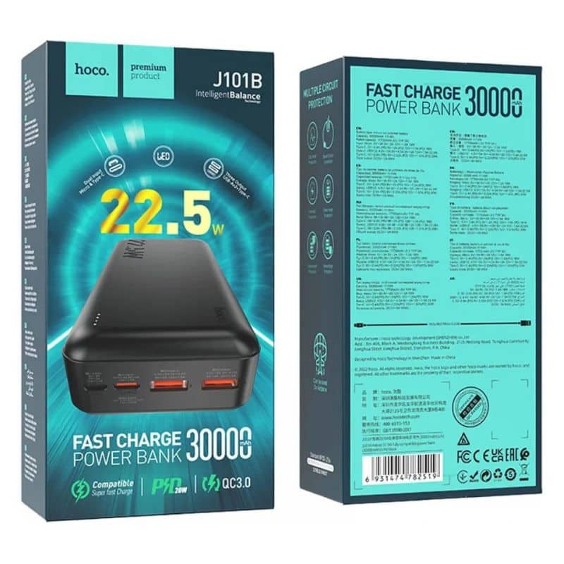 Hoco Power Bank Fast Charge  30000mAh Avec 2 USB QC 3.0  – J101B - Électronique - صورة 5