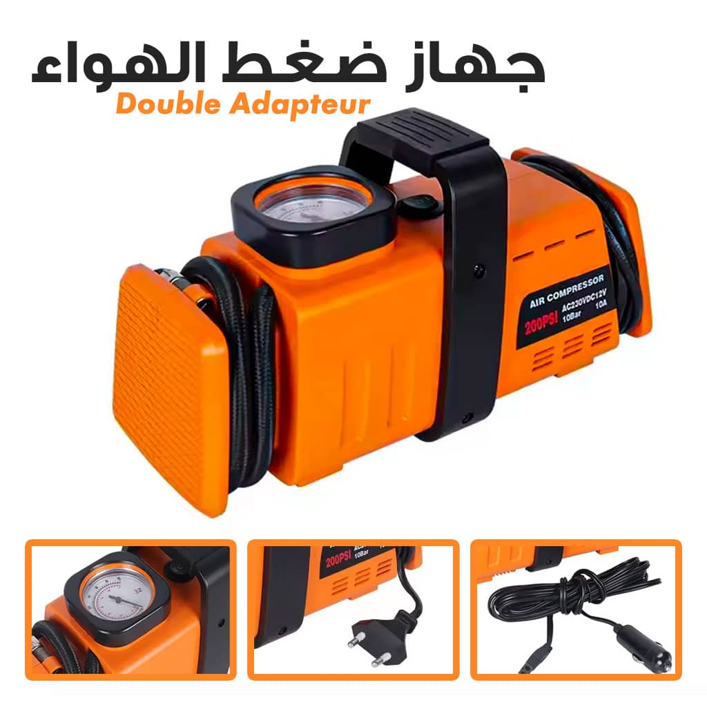 Compresseur d’aire a double adaptateur 220v/12v- 200psi - Orange - Électronique - صورة 6