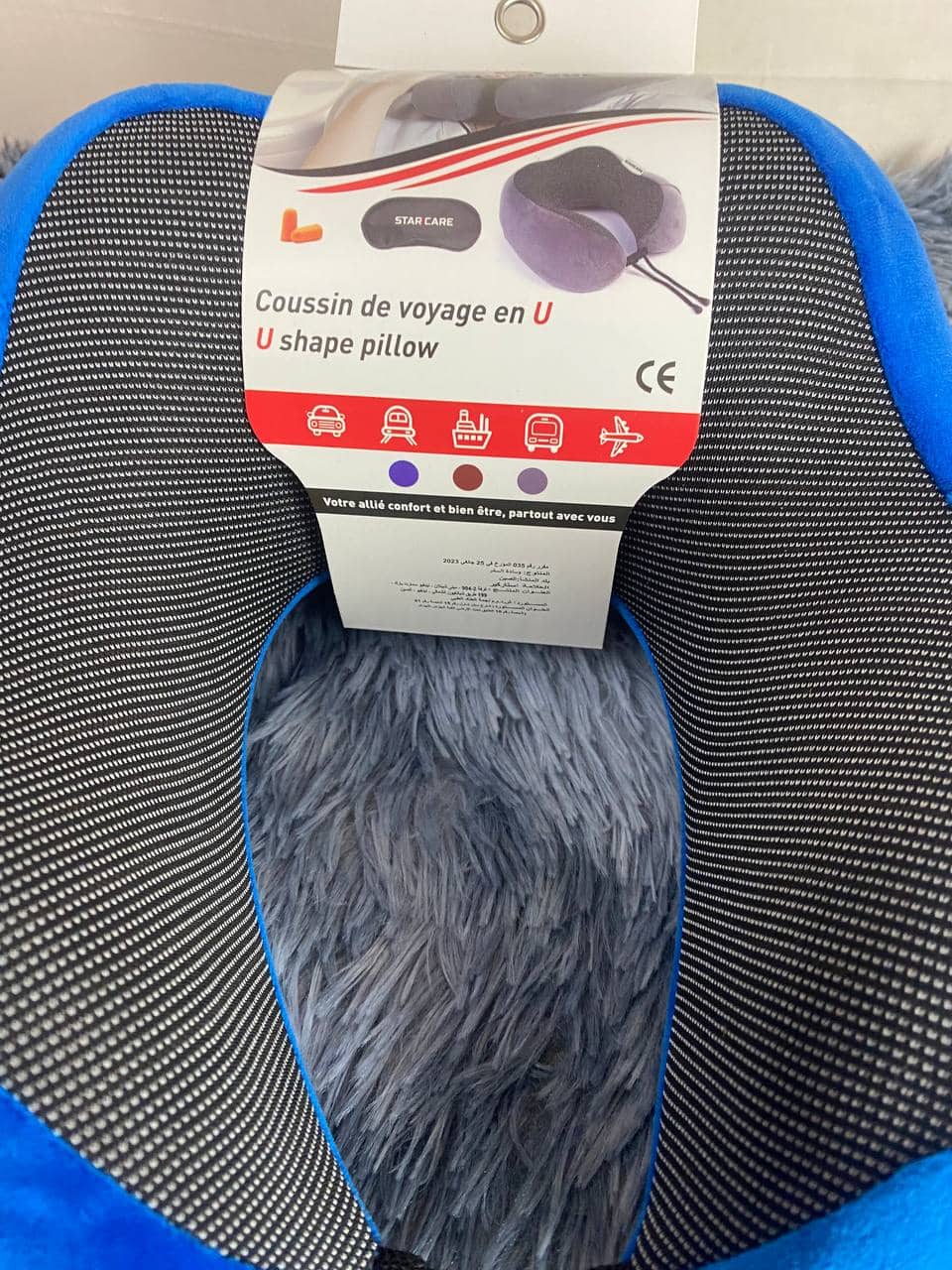 Kit de voyage 3in1 Oreiller en mousse à mémoire de forme en forme de U avec Bouchon d’oreille et Bandeau Yeux - Vacance & Loisir - صورة 9