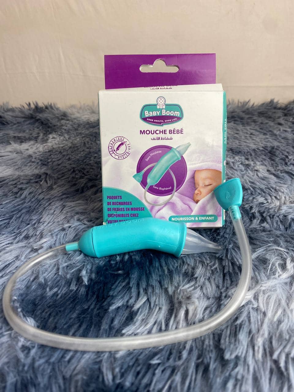 Baby Boom Mouche Bébé Par Aspiration-Nouveau-Né / Enfant - Maternité - صورة 3