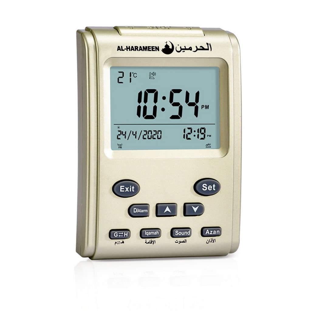 Al-Harameen Horloge Azan Réveils 1500 Villes Écran Numérique LCD - Électronique - صورة 2
