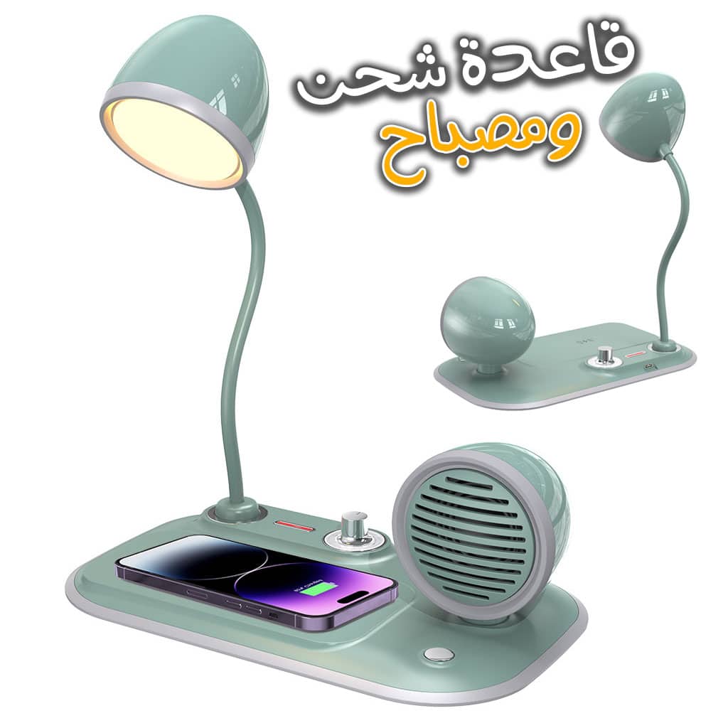 Station de Charge Vintage sans Fil Nostalgia 15W, Haut-Parleur Bluetooth
