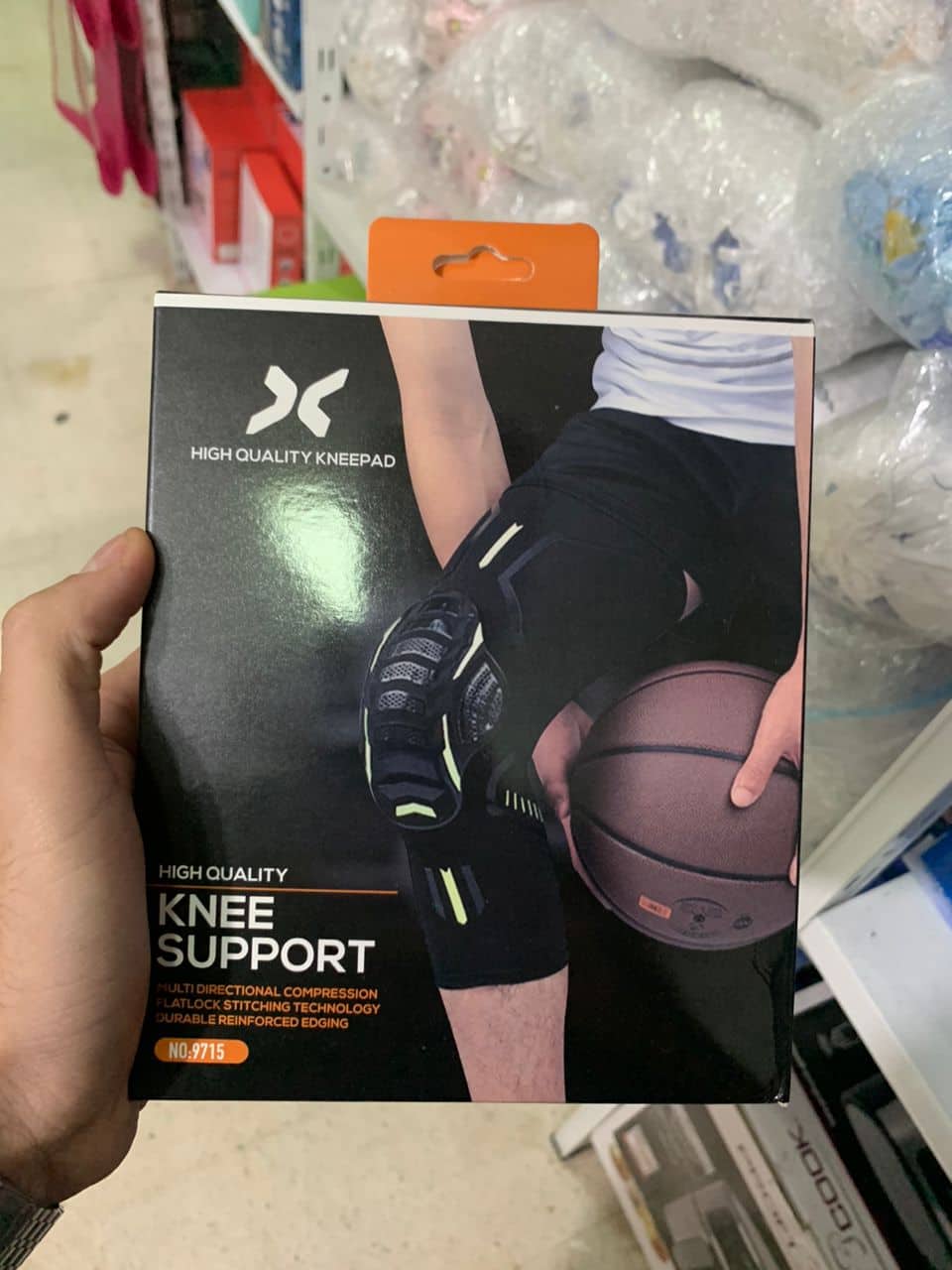Genouillère de sport Anticollision Haute élasticité - Sport - صورة 7