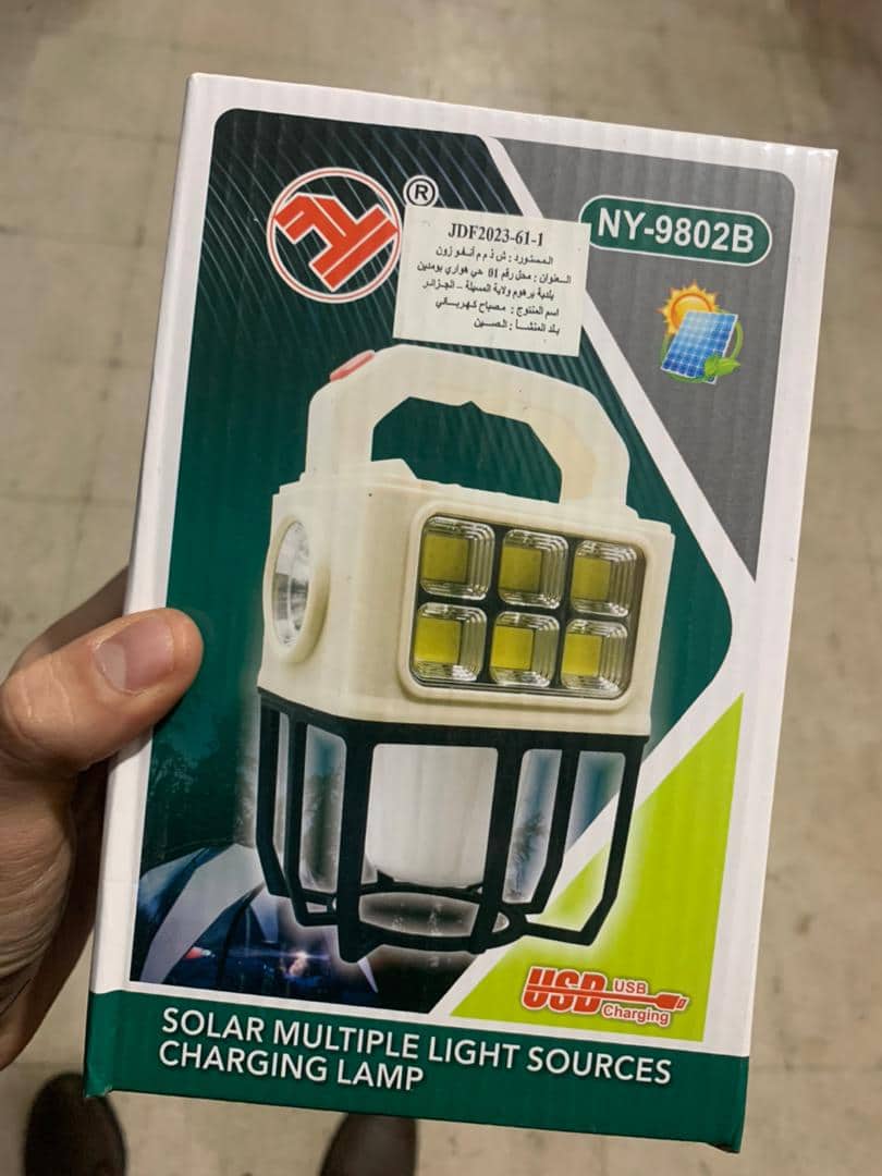 Lampe de camping à énergie solaire à 3 modes – مصباح يدوي للتخييم ب 3 أوضاع يعمل بالطاقة الشمسية - Camping et Randonnée - صورة 9