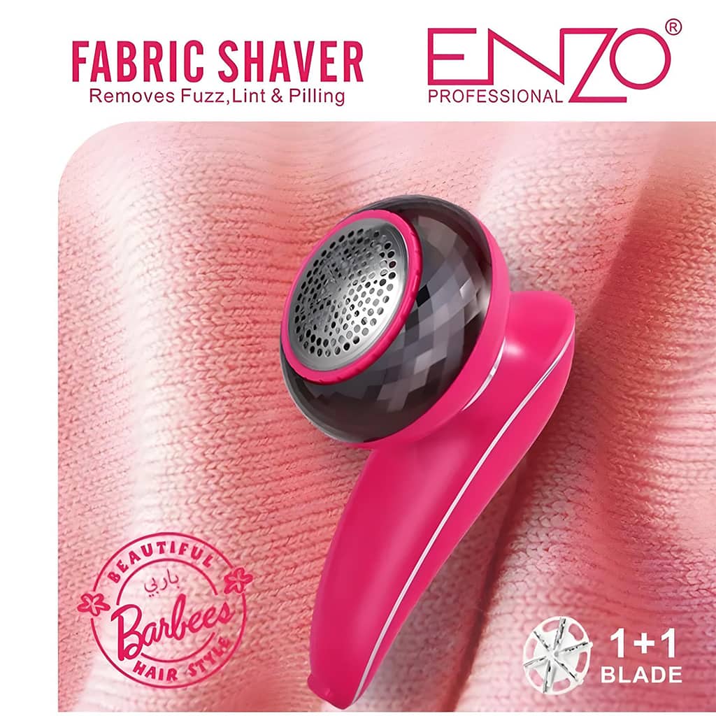 Rasoir Électrique Anti Peluches Rechargeable Pour Vêtements - Divers - صورة 2