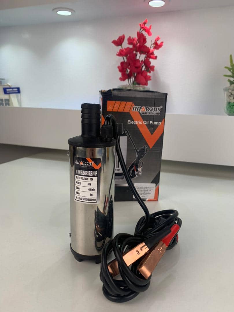 Pompe à Huile Electrique DC12V 45L-50L – مضخة الزيت الكهربائية DC12V 45L-50L - Outillage et Bricolage - صورة 8