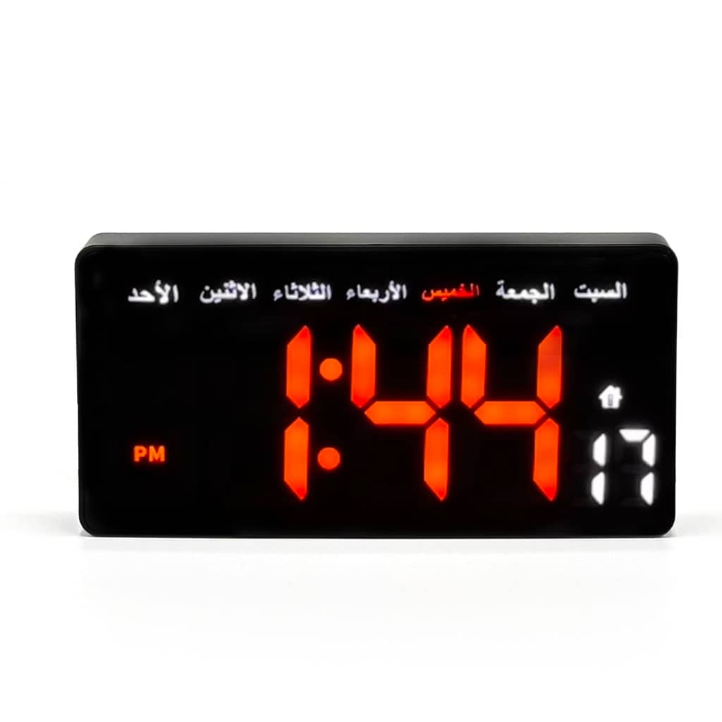 Horloge Murale Arabic Numérique LED avec Jour et Date – ساعة رقمية بالعربية مع اليوم والتاريخ - Électronique - صورة 2