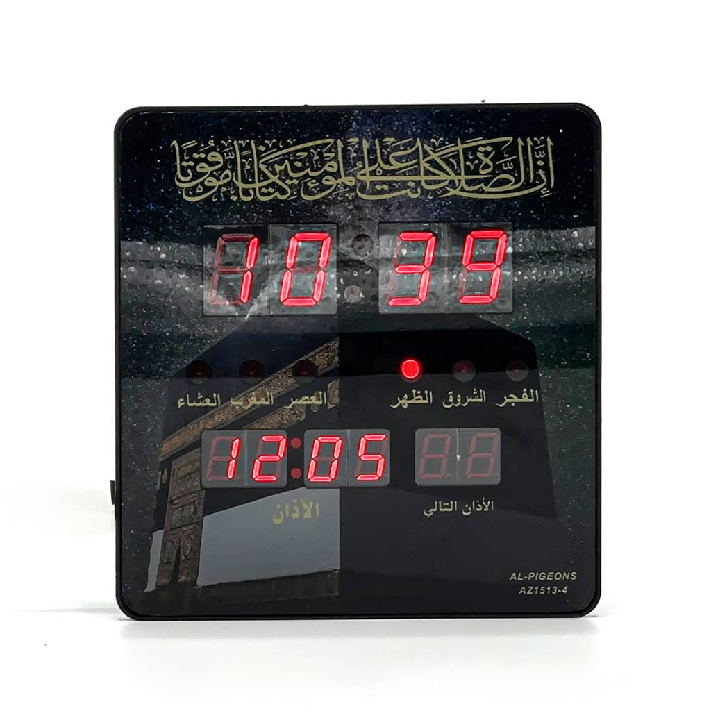 Horloge Islamic Digitale LED avec Heures de Prière Automatiques et Appel à la Prière – ساعة رقمية مع أوقات الصلاة والأذان - Électronique - صورة 2
