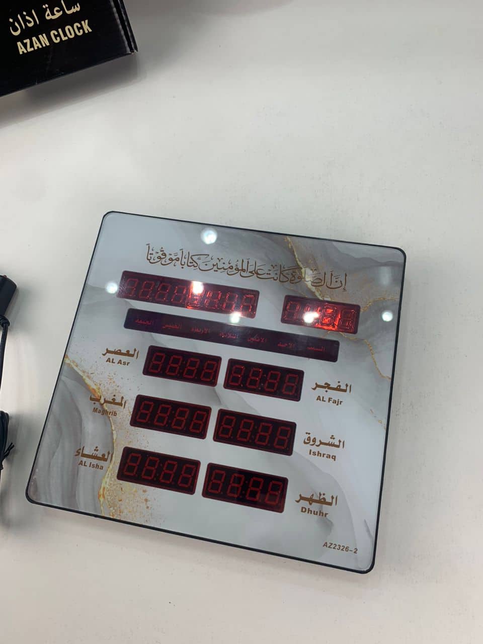 Horloge Numérique Islamique avec Éclairage LED – ساعة رقمية إسلامية الأذان ولأوقات الصلاة بإضاءة رفيعة - Électronique - صورة 4