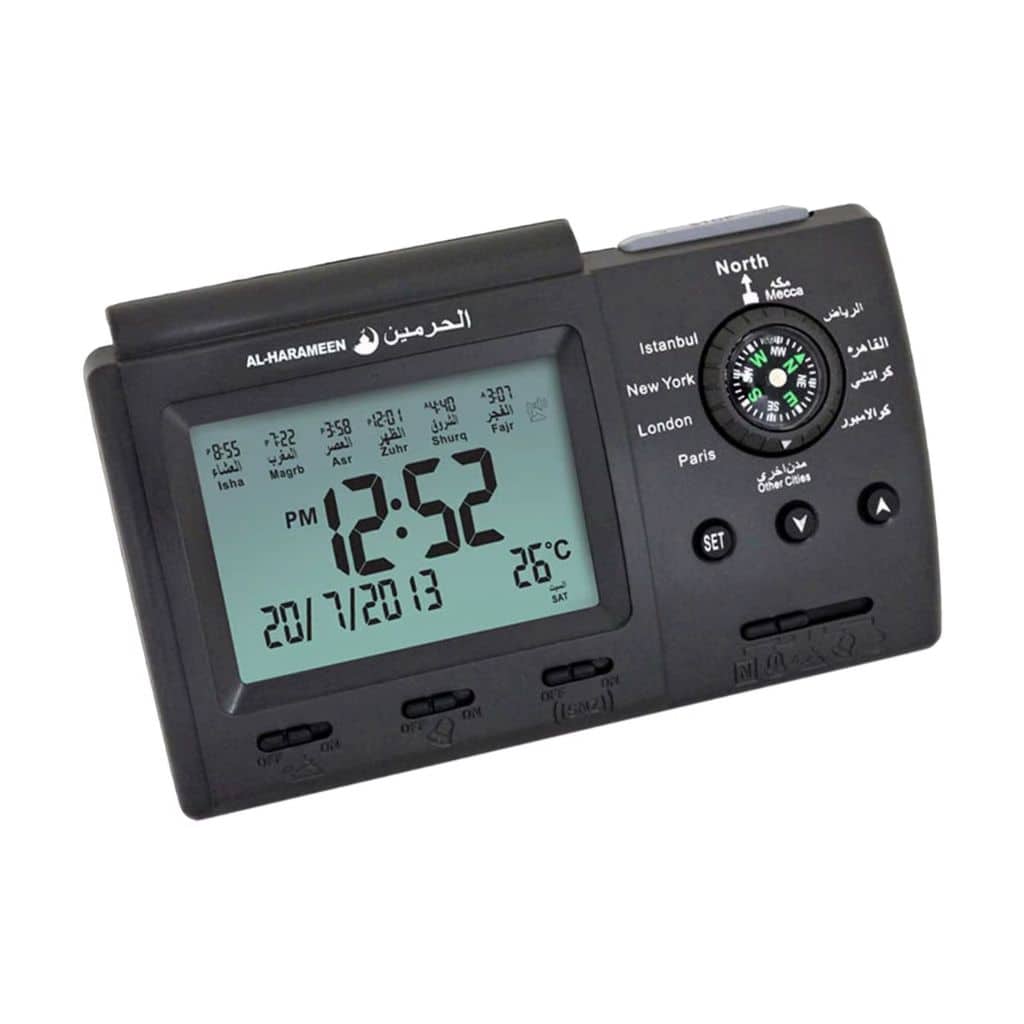 Horloge Numérique Islamique Al-Harameen avec Adhan – ساعة أذان رقمية إسلامية من الحرمين - Électronique - صورة 2