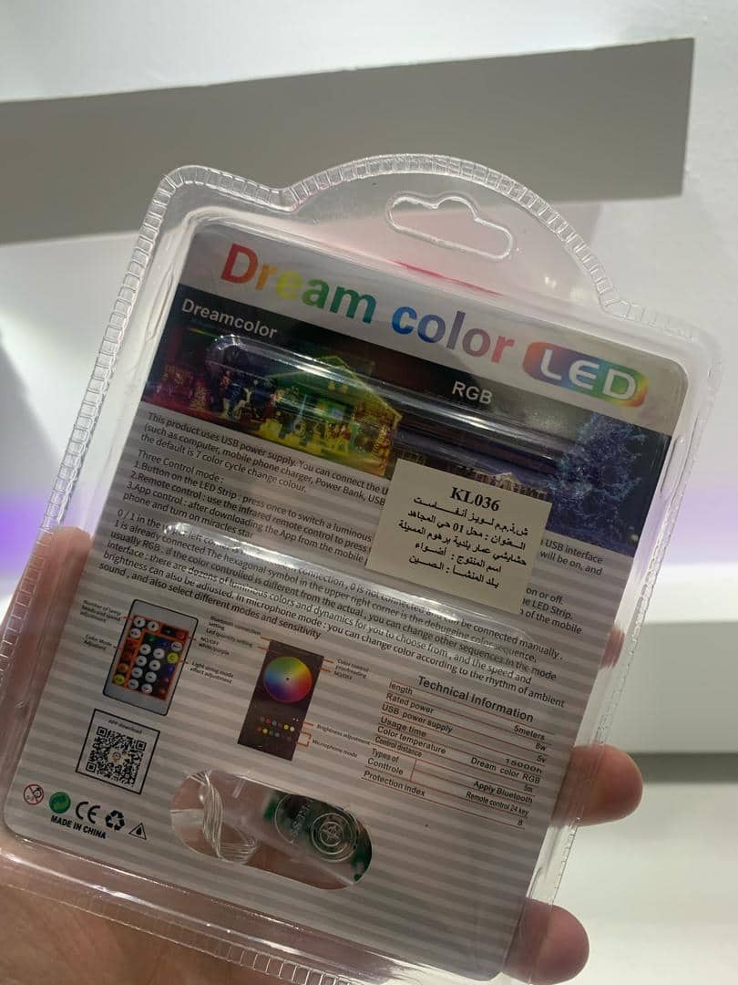 Guirlande LED RGB Intelligente USB avec App 5m - شريط إضاءة بطول 5 أمتار - Électronique - صورة 7