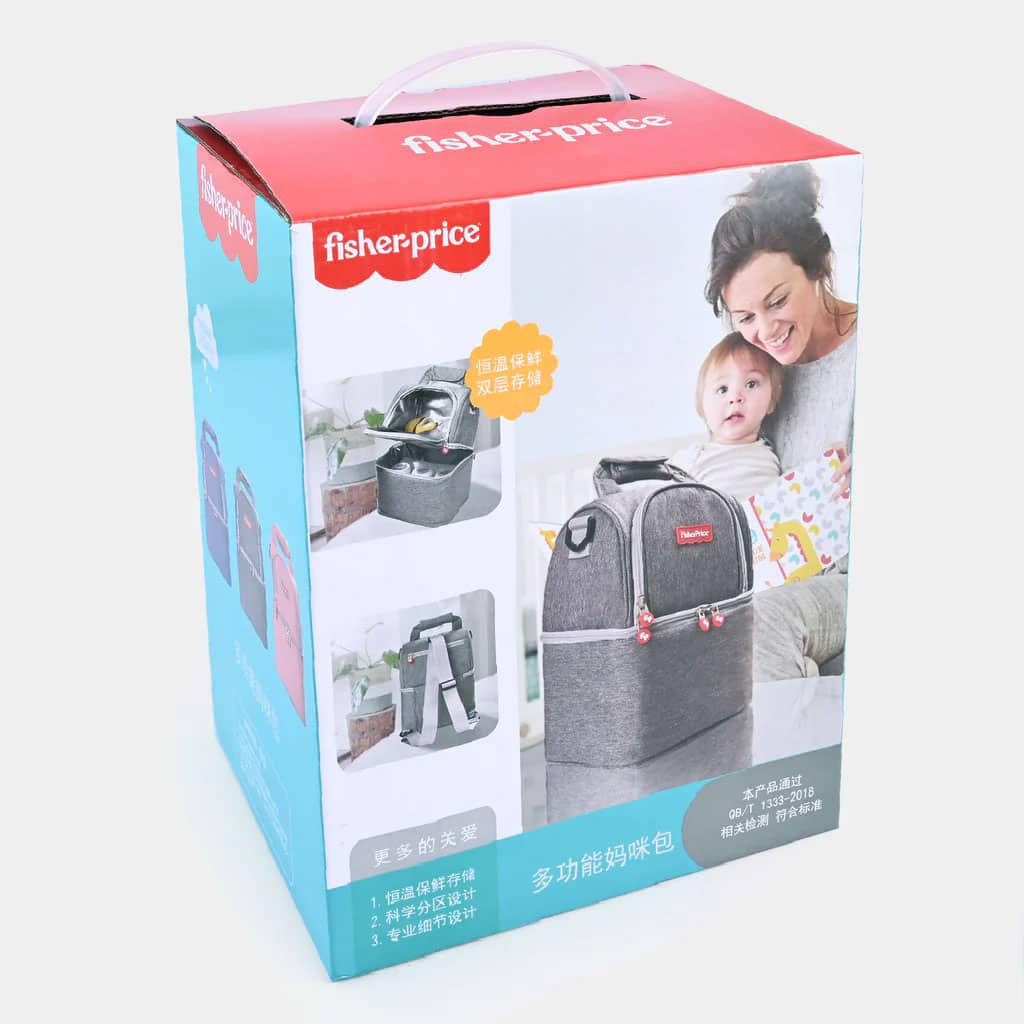 Fisher Price Sac maman avec Plusieurs Compartiments – حقيبة الرضيع - Maternité - صورة 5
