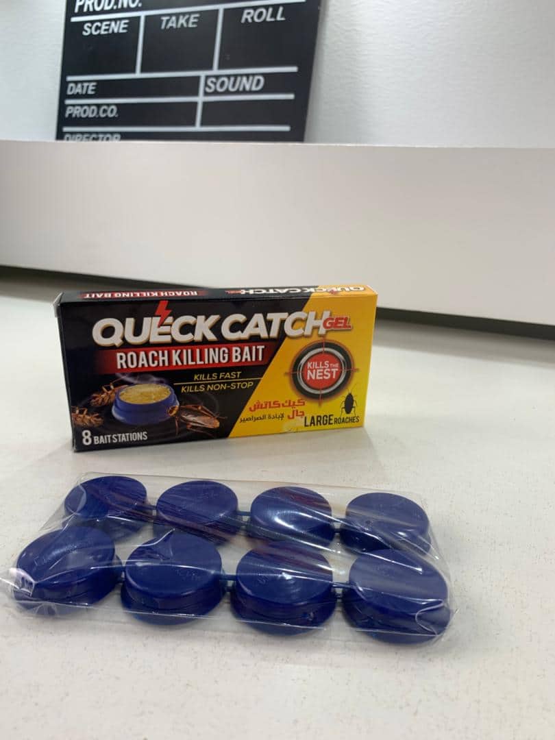 Gel Pièges anti-cafards pour infestation intérieure et extérieure – جال لإبادة الصراصير - Divers - صورة 3
