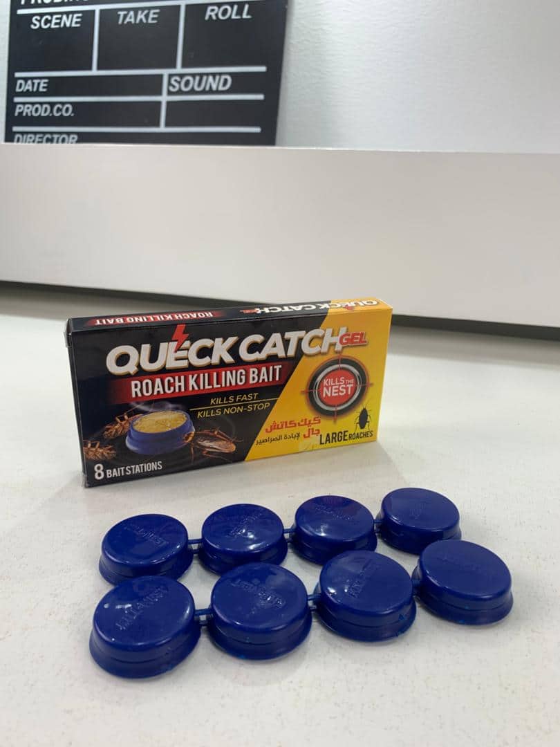 Gel Pièges anti-cafards pour infestation intérieure et extérieure – جال لإبادة الصراصير - Divers - صورة 4