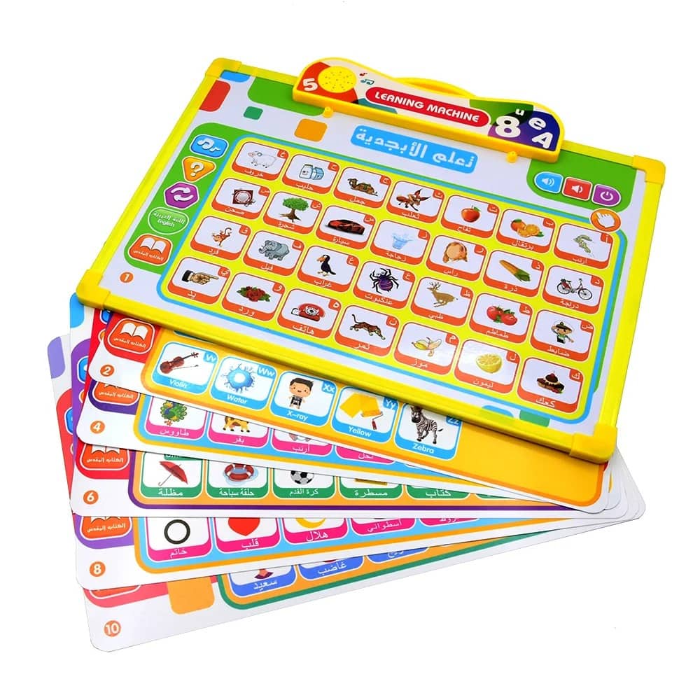 Tablette d’apprentissage Bilingue Arabe-anglais pour Enfants – لوحة تعلم الأبجدية باللغة الإنجليزية - Jouet & Gaming - صورة 2