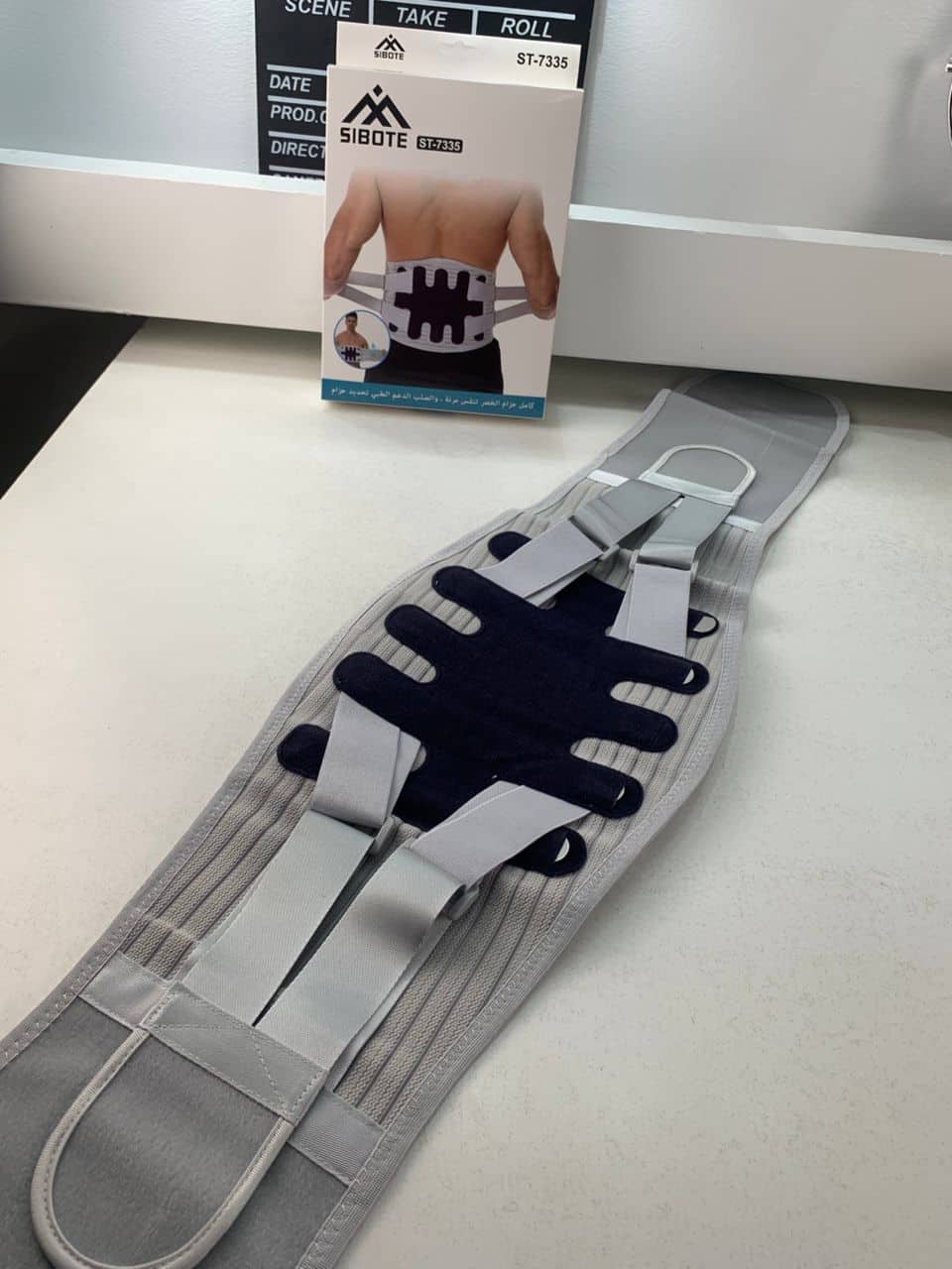 Sibote Ceinture de Soutien Lombaire Réglable ST-7335 – حزام شد الظهر - Sport - صورة 10
