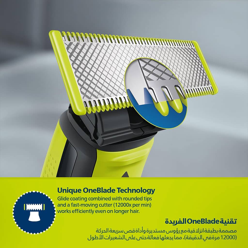 Philips OneBlade QP2427/23 Tondeuse Rechargeable Original – ماكينة حلاقة أصلية للرجال - Électronique - صورة 4