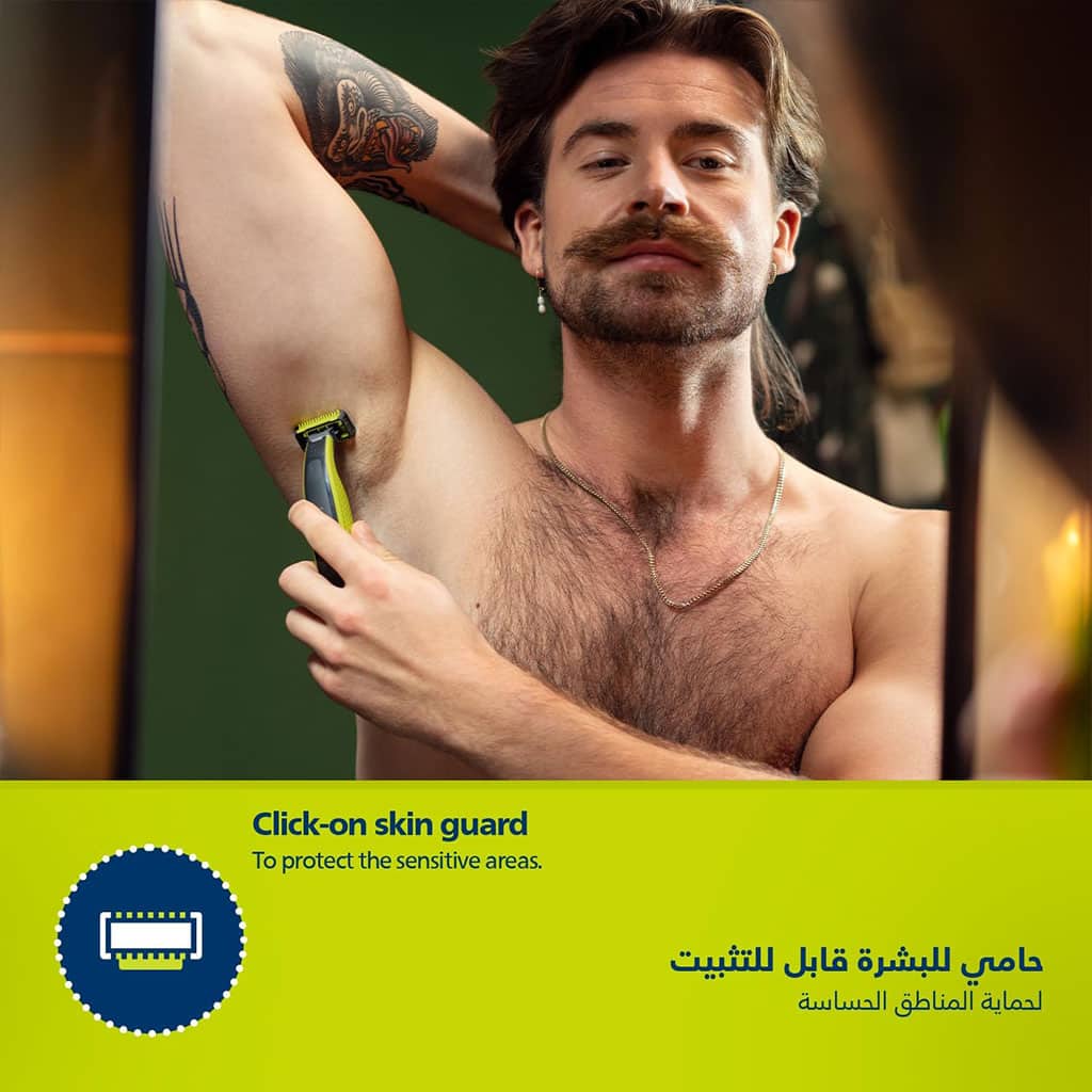 Philips OneBlade QP2427/23 Tondeuse Rechargeable Original – ماكينة حلاقة أصلية للرجال - Électronique - صورة 5