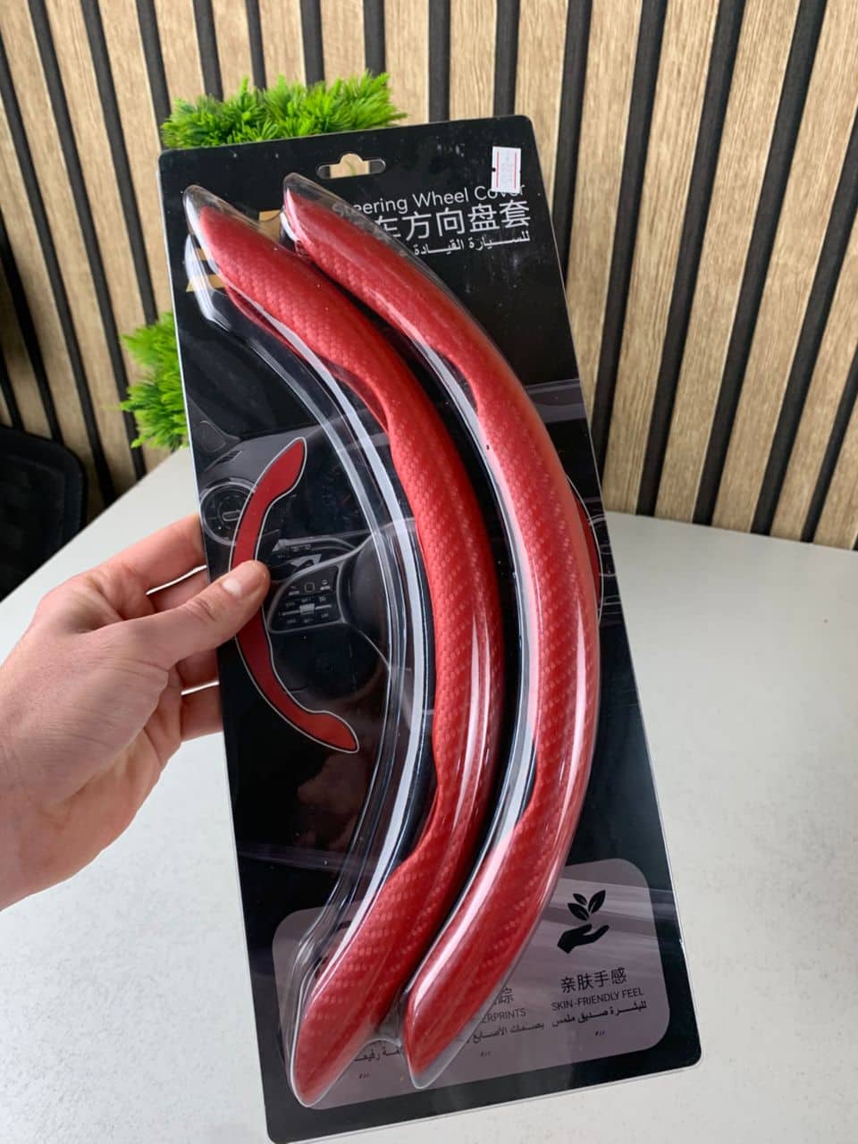 Housse de volant en fibre de carbone confortable et anti-dérapant – غطاء عجلة القيادة - Accessoires Auto/Moto - صورة 6