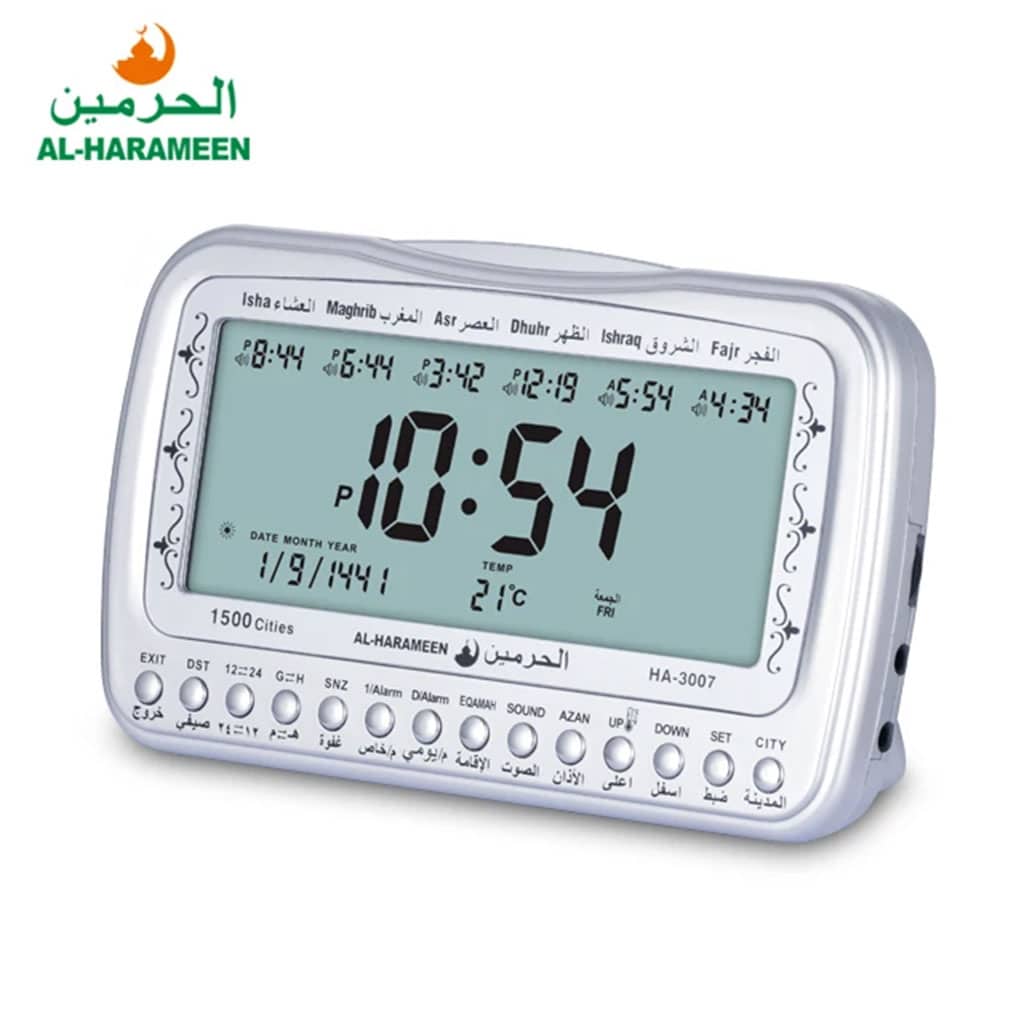 Horloge islamique numérique Azan Al-Haramee HA-3007 – ساعة منبه وأوقات الصلاة - Électronique - صورة 2