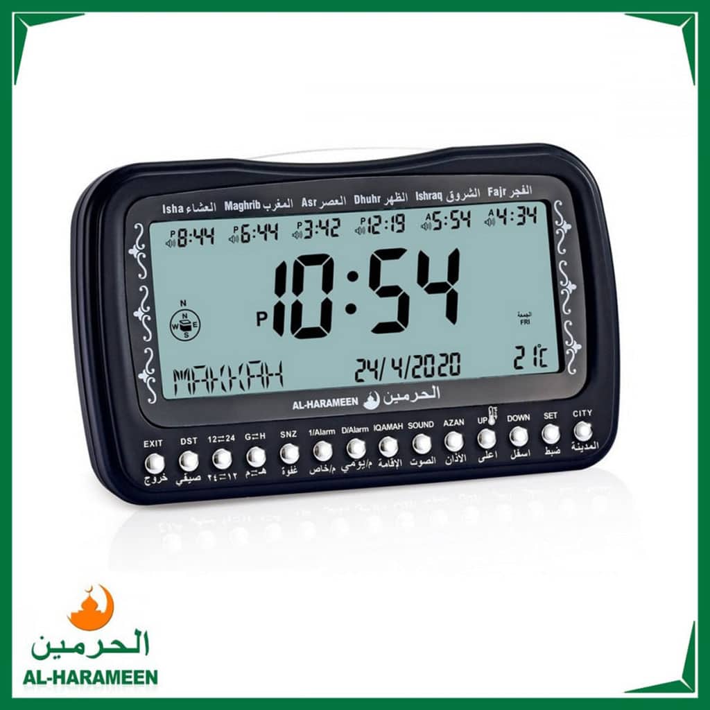 Horloge islamique numérique Azan Al-Haramee HA-3007 – ساعة منبه وأوقات الصلاة - Électronique - صورة 6