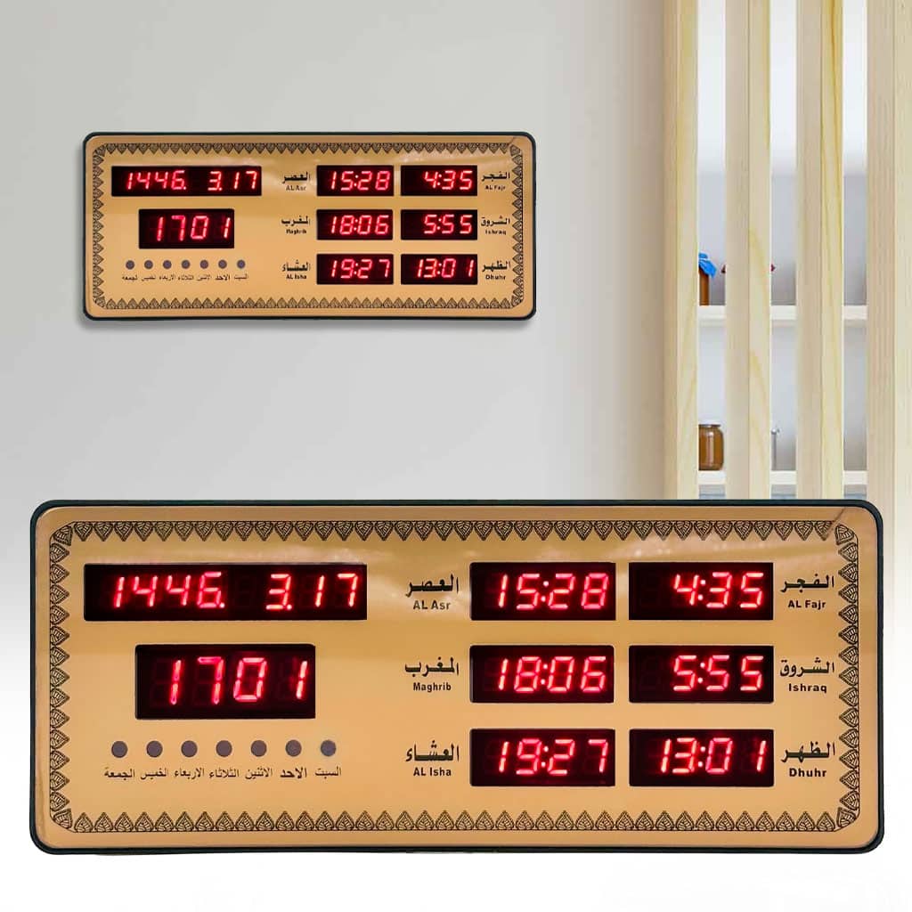 Horloge Islamic Digitale LED avec Heures de Prière AZ2515 – ساعة رقمية إلكترونية لمواقيت الصلاة - Décoration - صورة 3