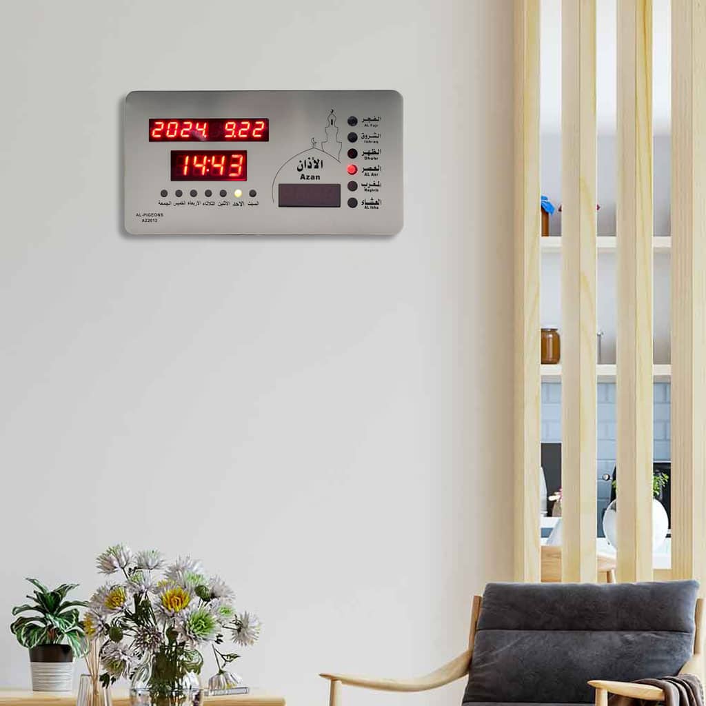Horloge Islamic Digitale LED avec Heures de Prière AZ2012 – ساعة رقمية إلكترونية لمواقيت الصلاة - Décoration - صورة 2