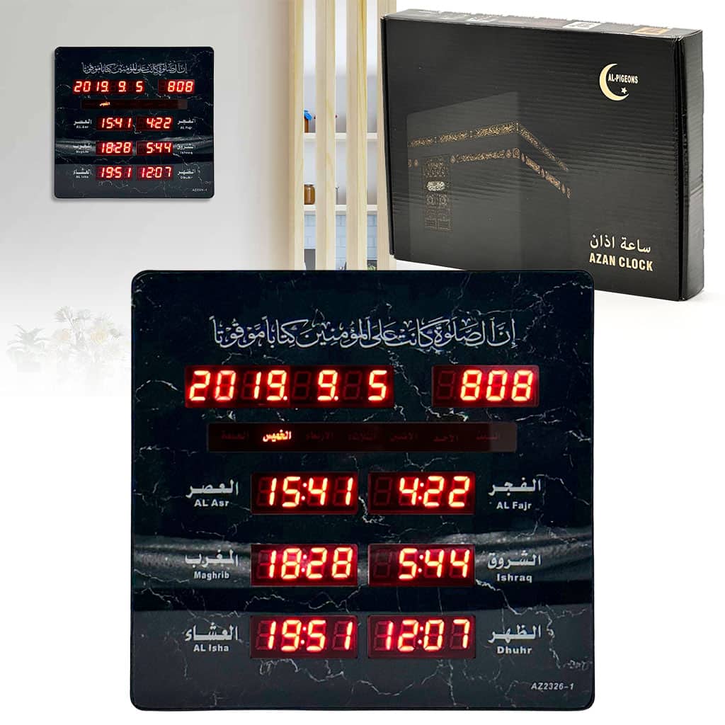 Horloge Islamic Digitale LED avec Heures de Prière AZ2326 – ساعة رقمية إلكترونية لمواقيت الصلاة