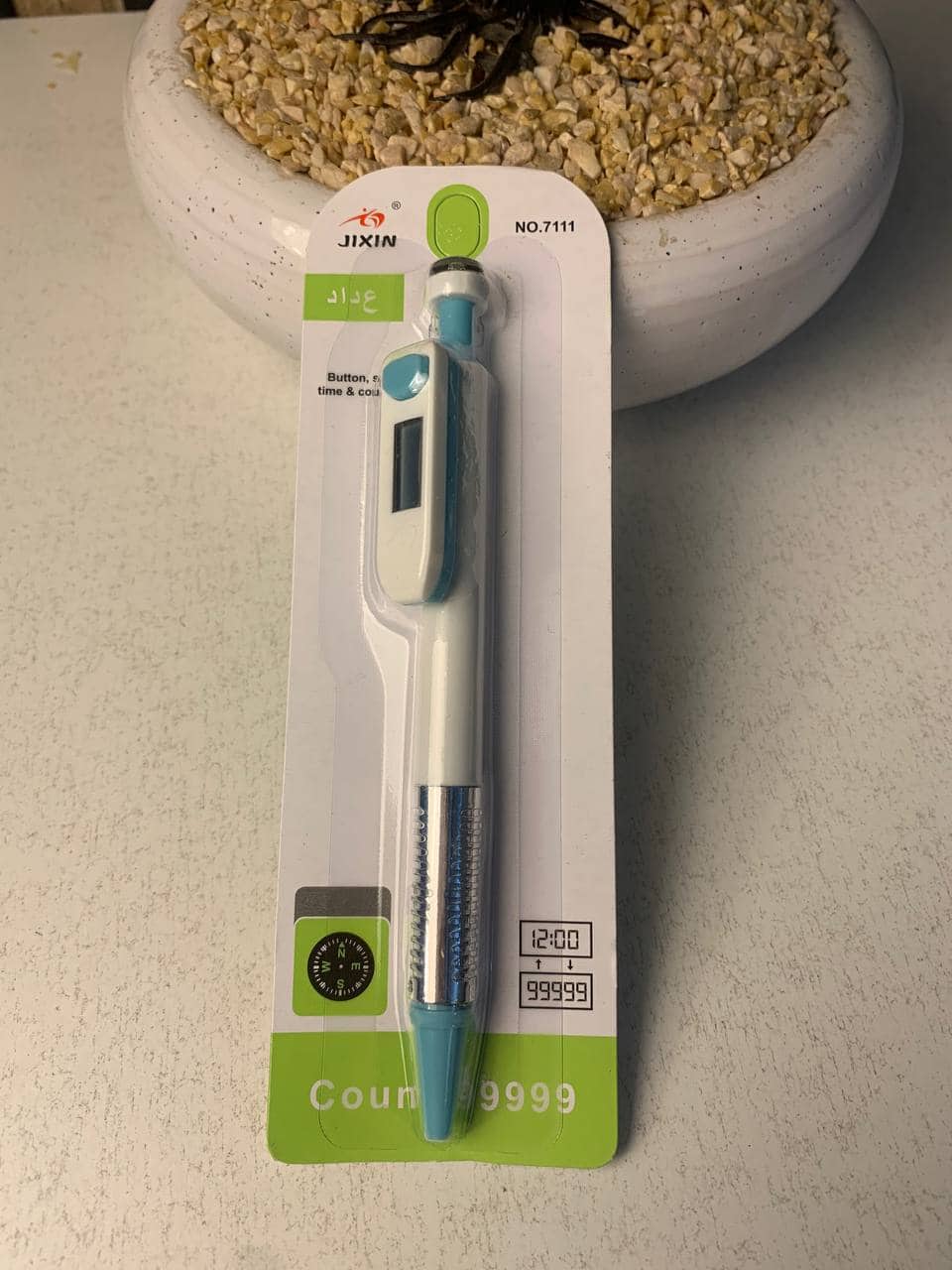 Stylo Compteur Tasbih Musulman avec Boussole - قلم ومسبحة إلكترونية ذكية 4 في 1 مع ساعة وبوصلة - Électronique - صورة 6