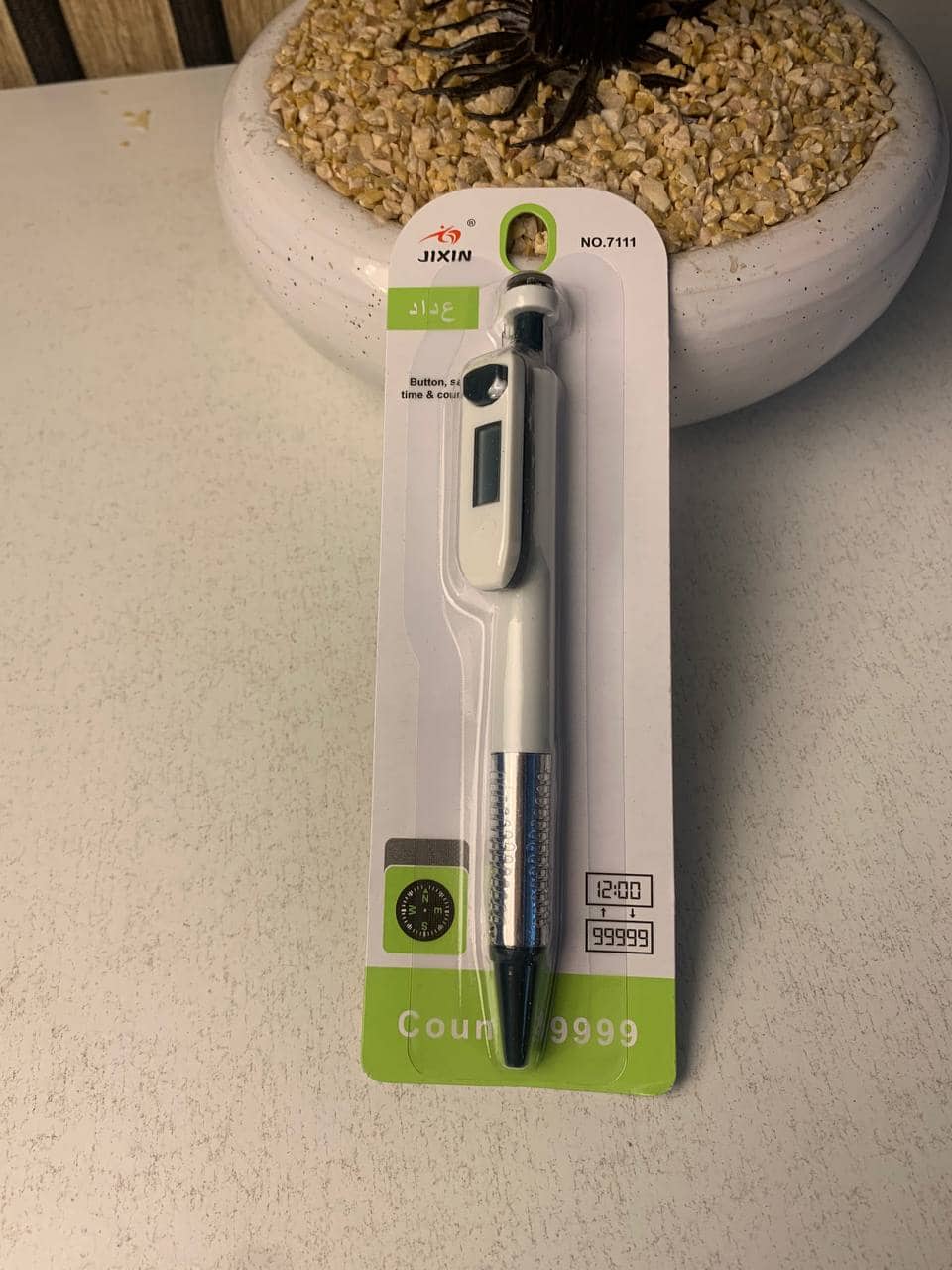 Stylo Compteur Tasbih Musulman avec Boussole - قلم ومسبحة إلكترونية ذكية 4 في 1 مع ساعة وبوصلة - Électronique - صورة 8