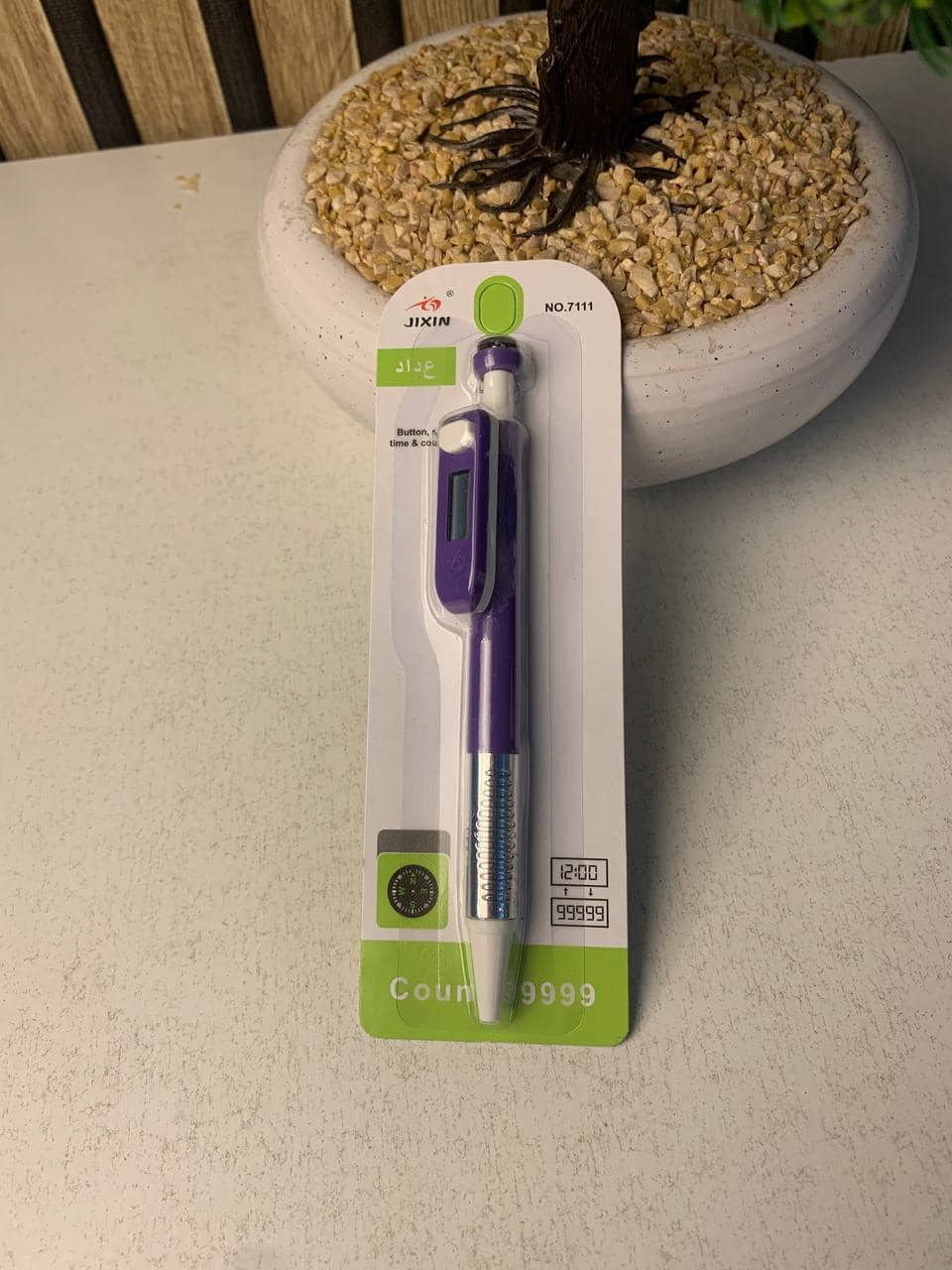 Stylo Compteur Tasbih Musulman avec Boussole - قلم ومسبحة إلكترونية ذكية 4 في 1 مع ساعة وبوصلة - Électronique - صورة 9