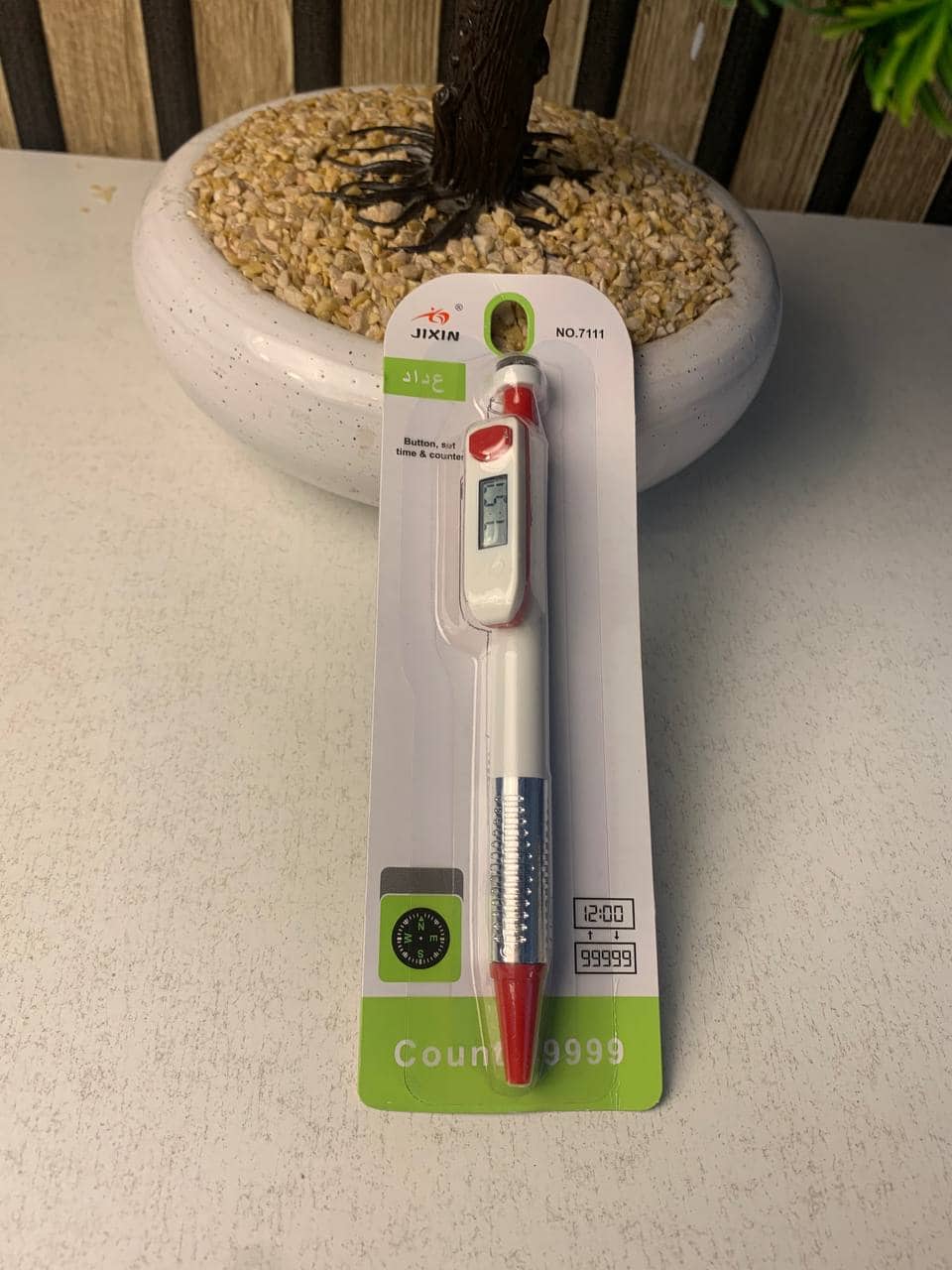 Stylo Compteur Tasbih Musulman avec Boussole - قلم ومسبحة إلكترونية ذكية 4 في 1 مع ساعة وبوصلة - Électronique - صورة 11
