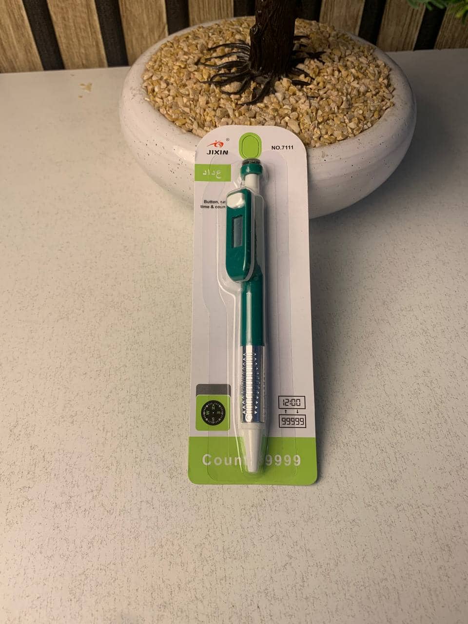 Stylo Compteur Tasbih Musulman avec Boussole - قلم ومسبحة إلكترونية ذكية 4 في 1 مع ساعة وبوصلة - Électronique - صورة 13