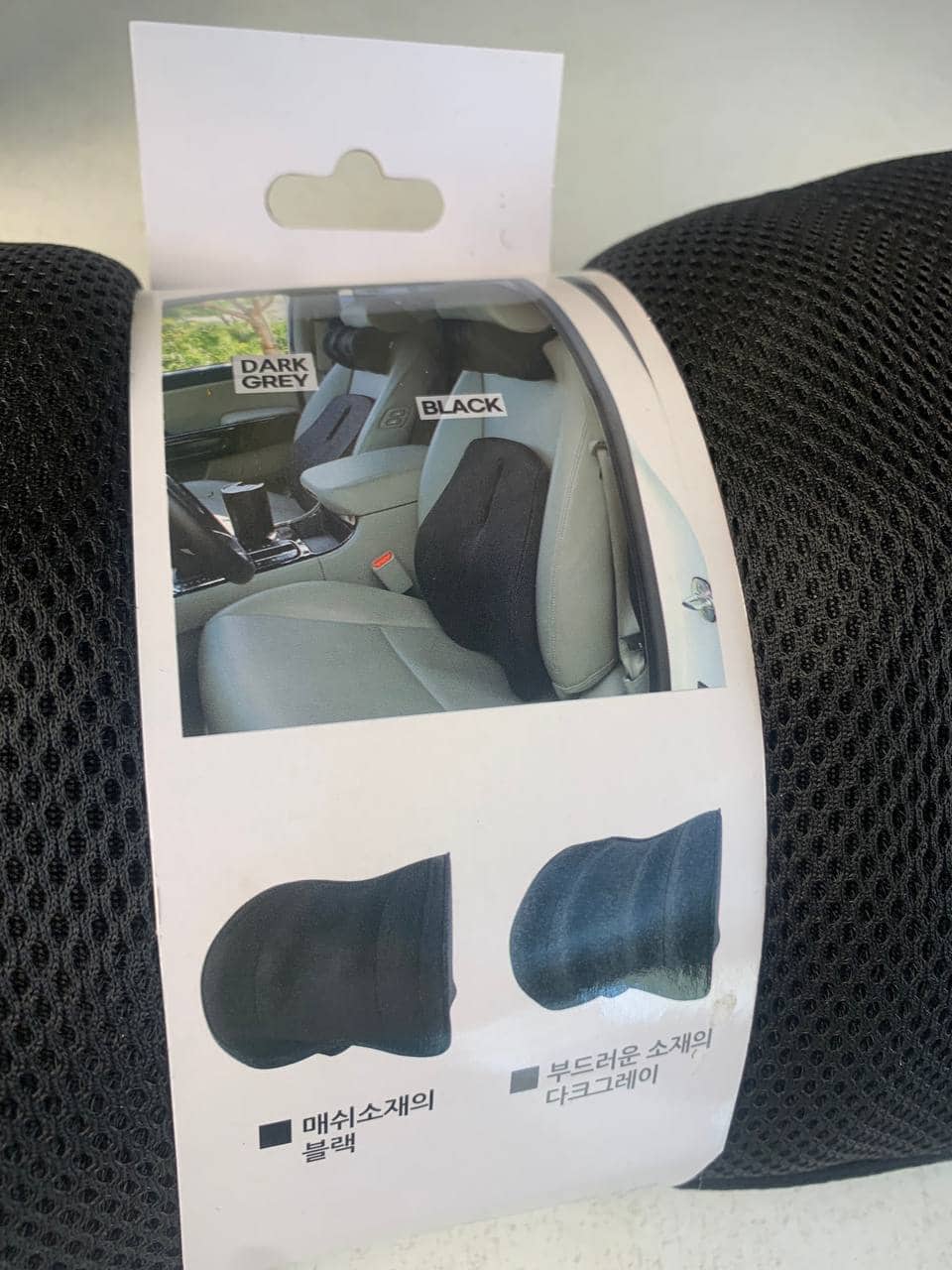 Oreiller cervical d'appui-tête de voiture en mousse à mémoire de forme - وسادة عنق في السيارة - Accessoires Auto/Moto - صورة 6