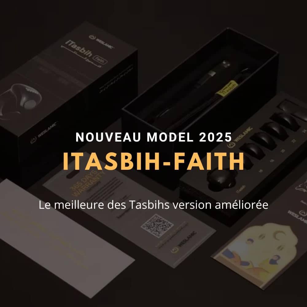 Anneau de Zikr Étanche avec Écran OLED iTasbih Faith+ Black - خاتم التسبيح الذكي المقاوم للماء بـ5 مقاسات - Électronique - صورة 8