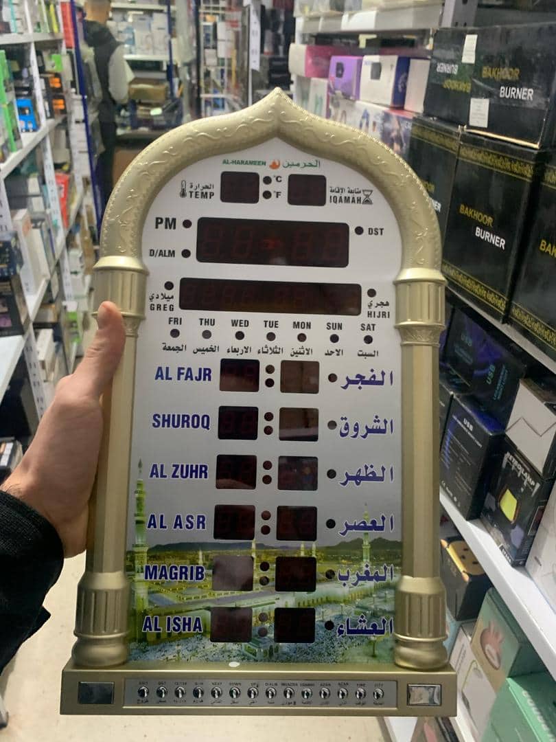Horloge de prière Azan d'Al-Haramain HA-4008 - Électronique - صورة 6